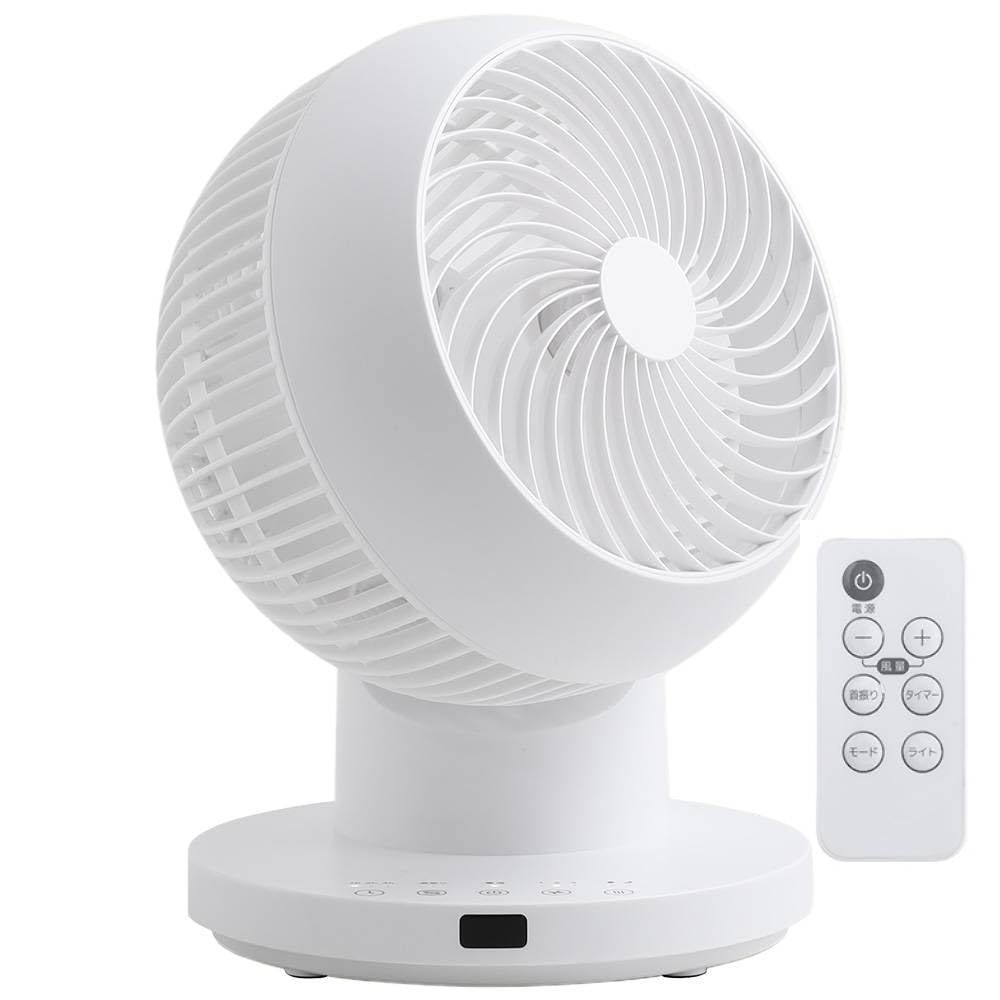 【新品】【節電対策】サーキュレーター リモコン付き 24畳パワフル送風 上下左右 360°首振り 静音 省エネ 部屋干し洗濯 脱衣所 トイレ キッチン 国内メーカー1年サポート iimono117 (ホワイト,1台) 22463251