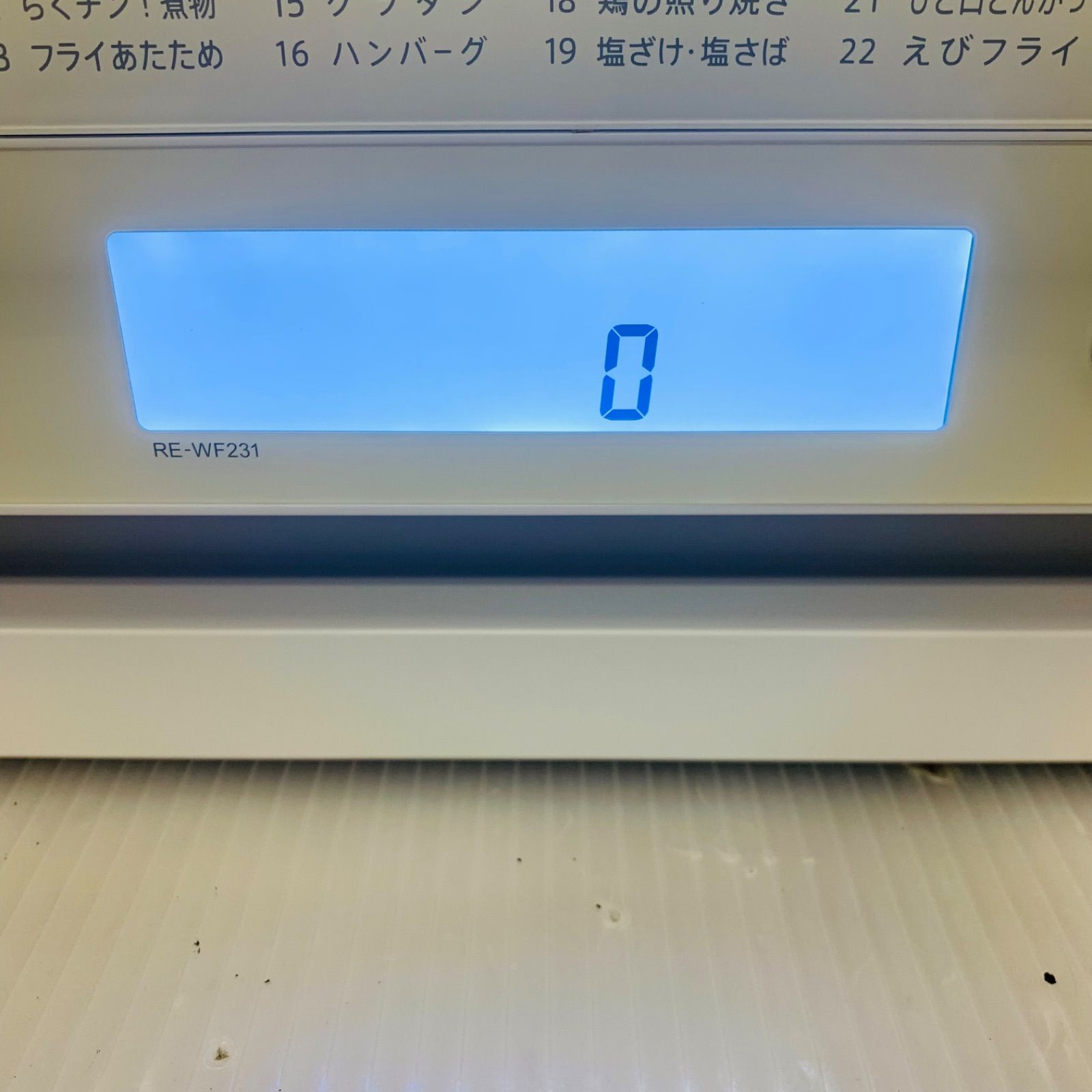6r6. SHARP オーブンレンジ RE-WF231-W 2020年製 - メルカリ