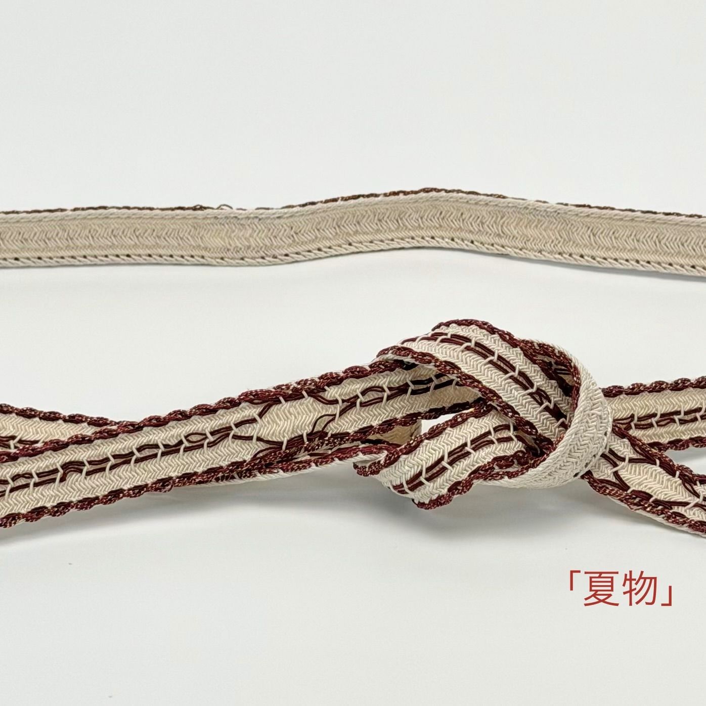 「夏単衣」　帯締め　和小物さくら　畝打浮目　亀甲　金入レース　1040