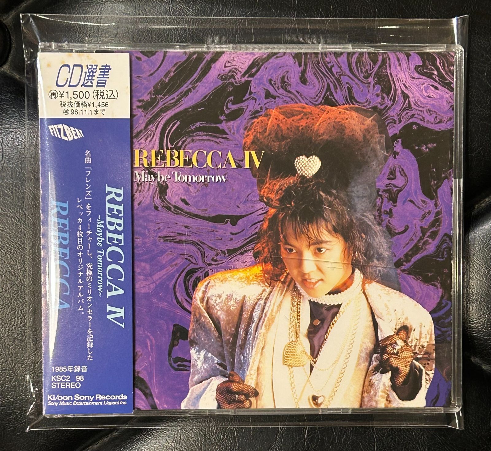 帯付きCD】レベッカ「レベッカⅣ～メイビー・トゥモロー」Rebecca