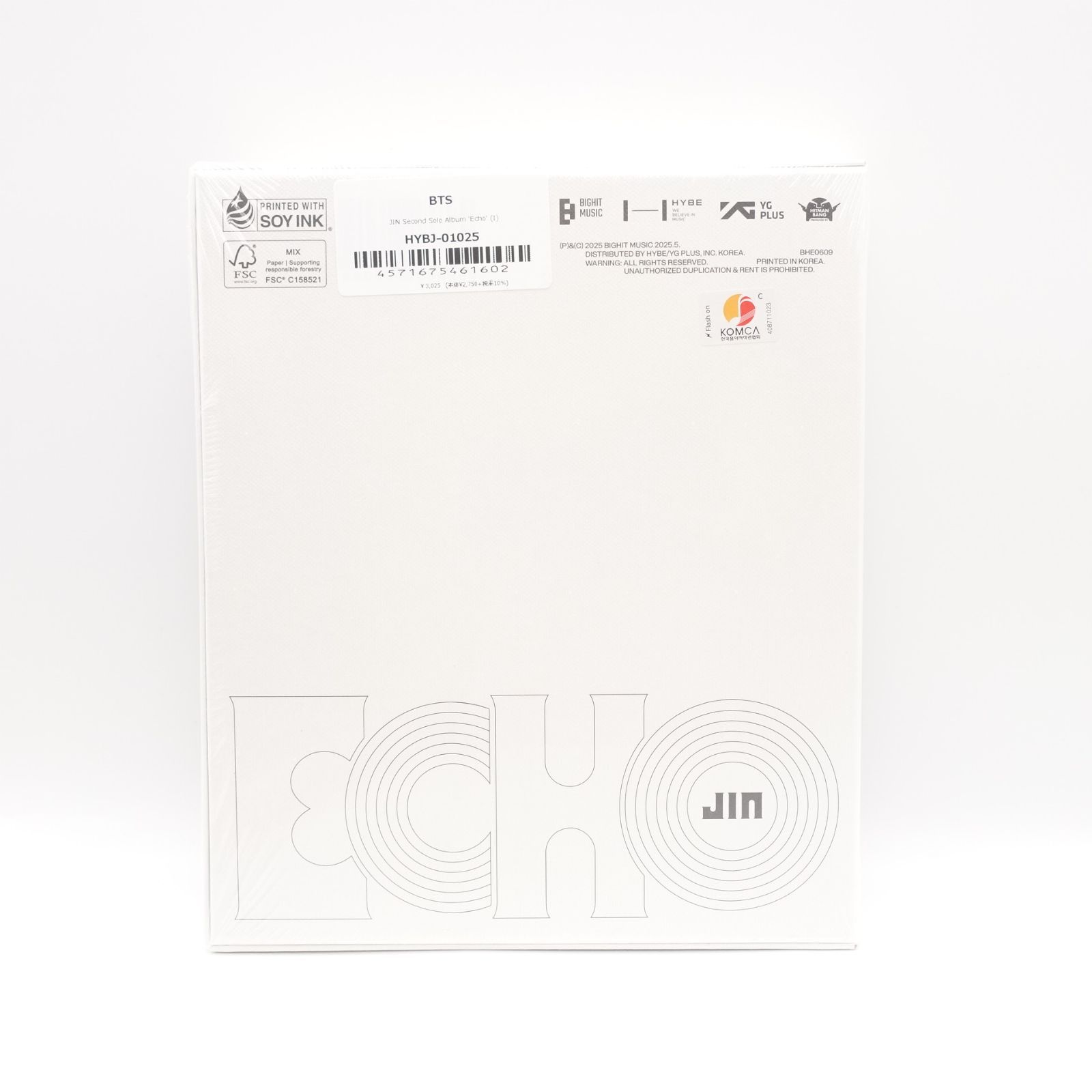 BTS ジン Happy 3形態 ECHO Ⅰ CD ソロアルバム 未開封 ECHO Weverse