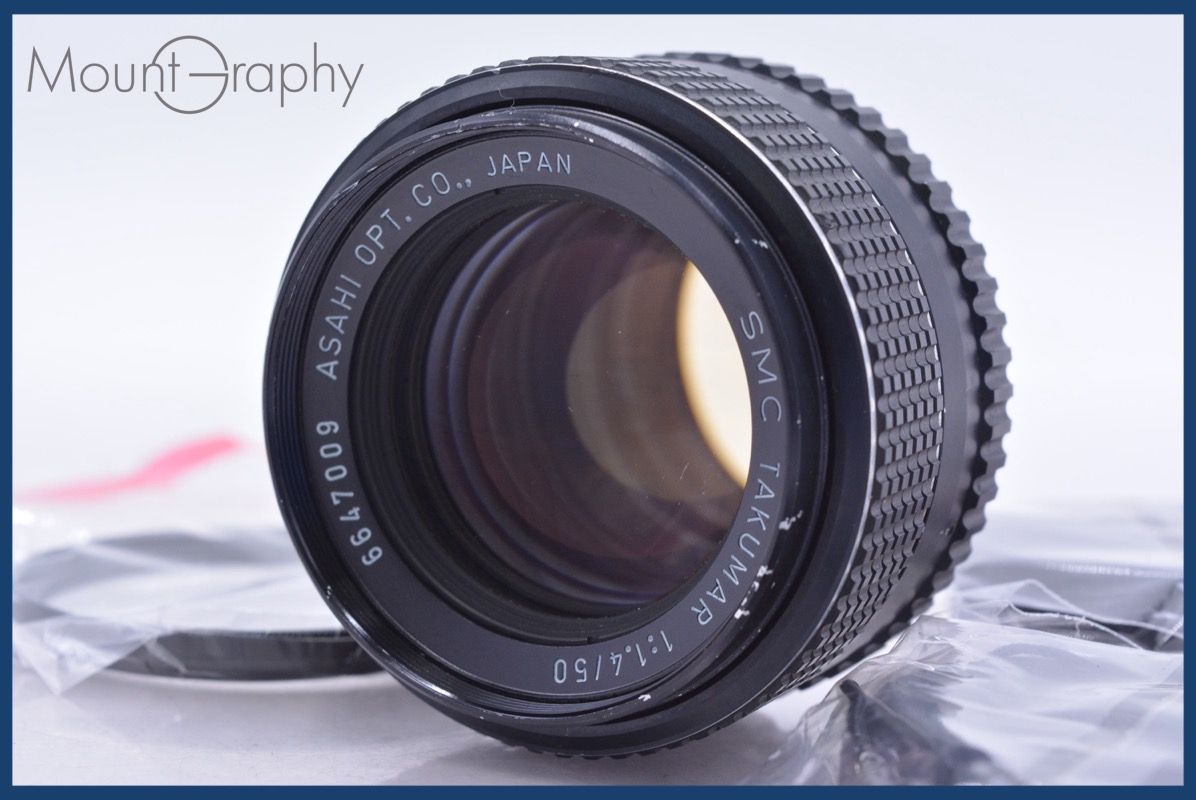 【動作保証】 ペンタックス PENTAX SMC TAKUMAR 50mm F1.4 前後キャップ&レンズフィルター付 同梱無料 #am5202