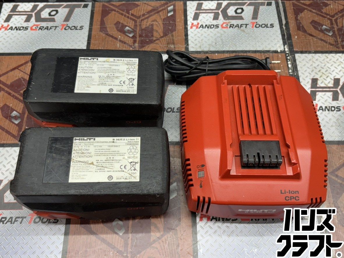 〇【送料無料】【中古】ヒルティ HILTI B36/5.2+C4/36-350 バッテリ×2・充電器セット【ハンズクラフト佐賀】