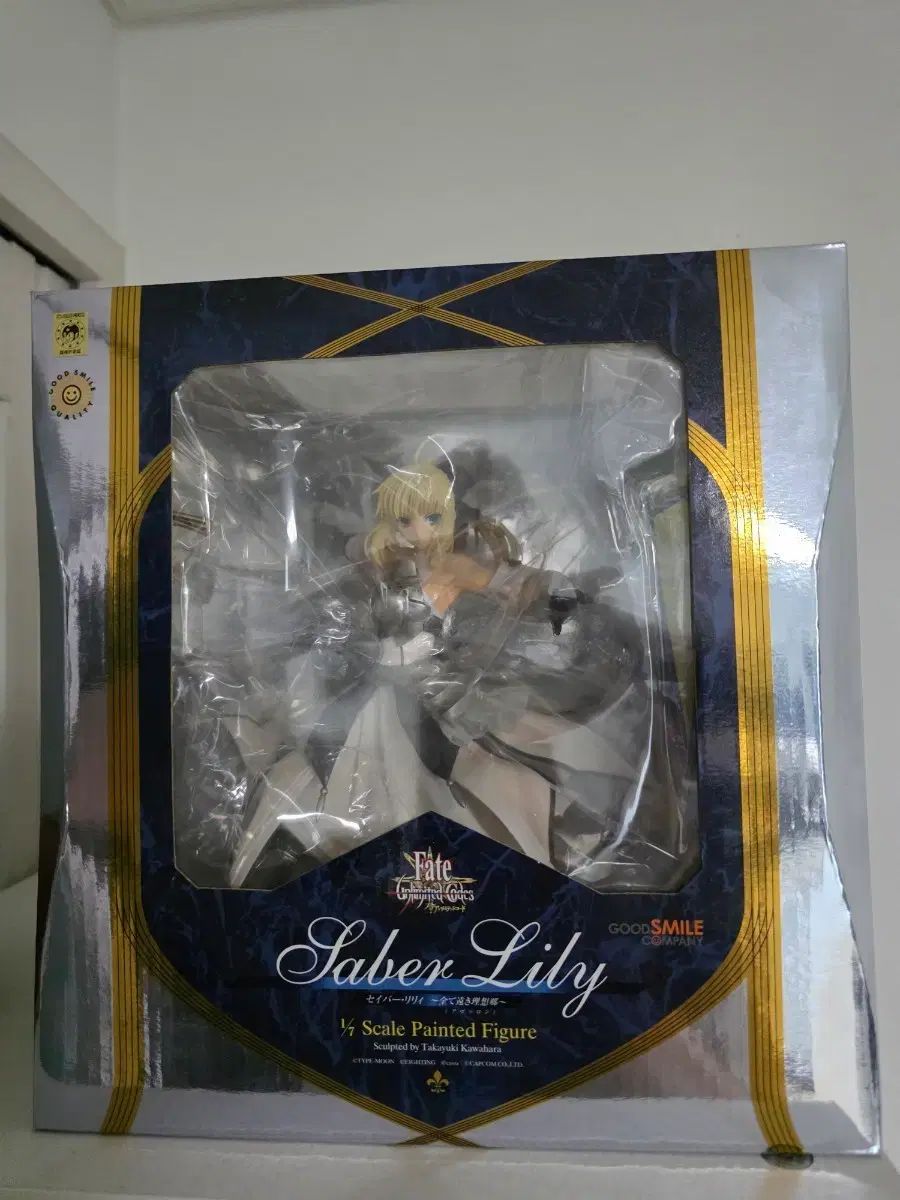 グッドスマイルカンパニー FATE セイバーリリー フィギュア 出品