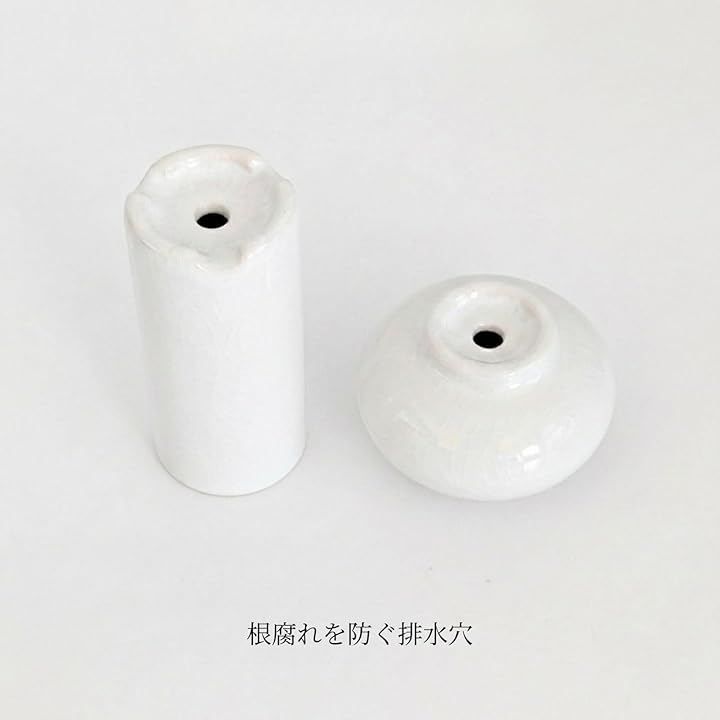 TUISKU 植木鉢 ミニサイズ 2型セット 筒型 豆鉢 陶器 氷裂模様 貫入