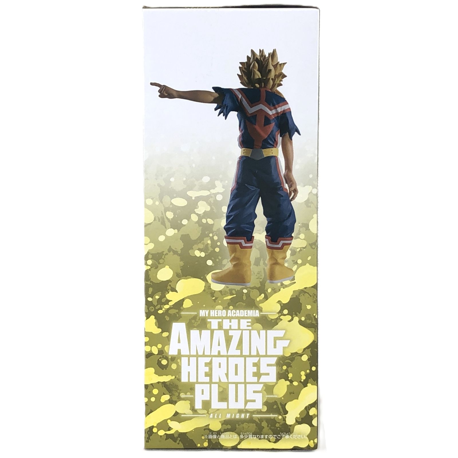 ◎ BANDAI SPIRITS フィギュア オールマイト 「僕のヒーローアカデミア
