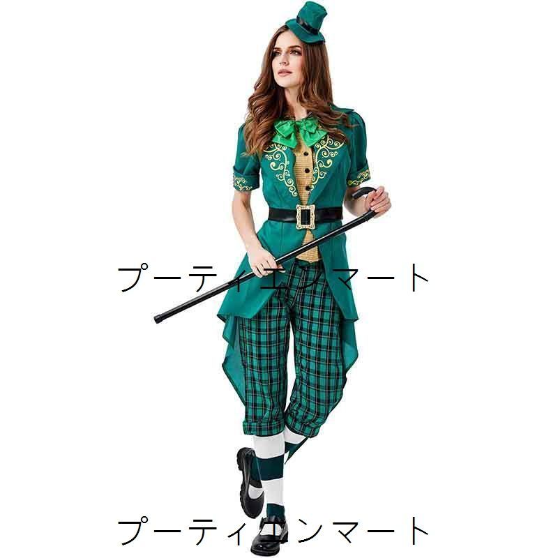 人気商品 ハロウィン コスプレ アイルランド 妖精 衣装 家族 ペア 親子 セントパトリックデー 仮装 舞台 ステージ 演出服
