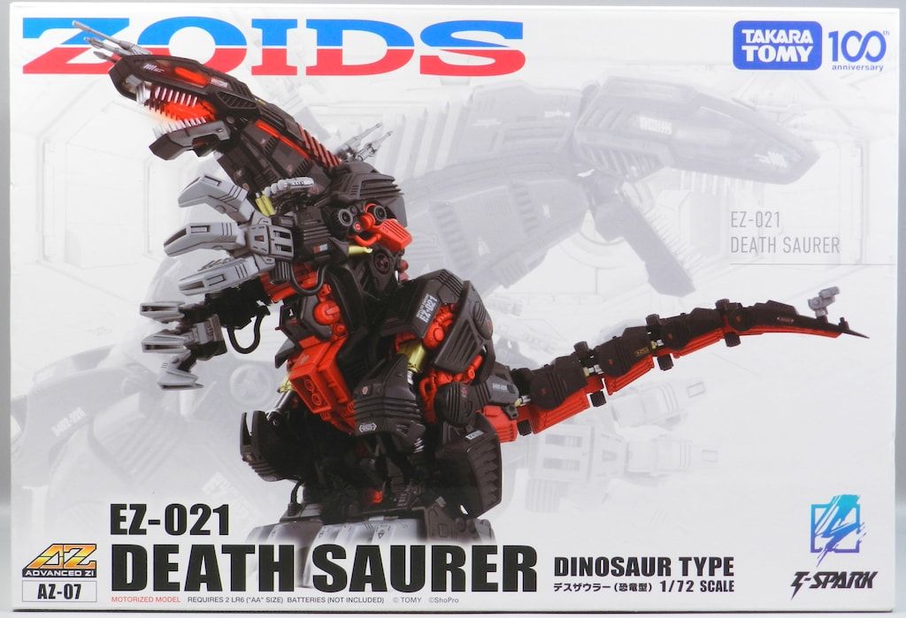 タカラトミー ADVANCED Zi T-SPARK デスザウラー(恐竜型) AZ-07 1/72