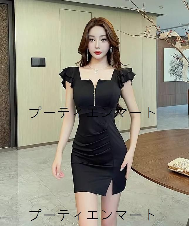 人気商品 キャバドレス ミニ丈 タイト スリット フリル パーティー セクシー エレガント 高見え 華やか 美脚見え 写真映え お呼ばれ 二次会 同窓会 デートにも 旬トレンド