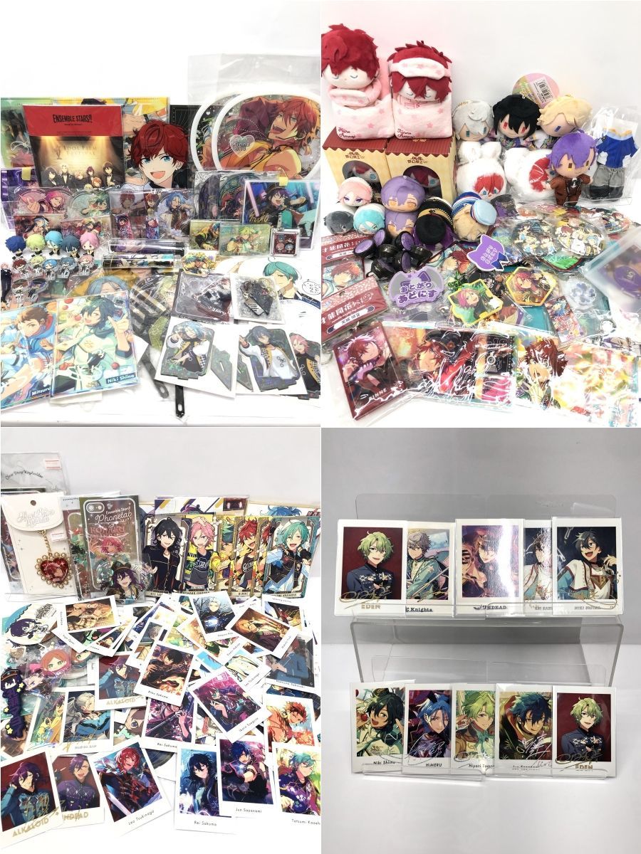 あんさんぶるスターズ　まとめ セット　一緒に暮らすアクスタ　アクリルブロック　うちわ　周年　特典　缶バッジ　ハート　箔押し　サイン　ぱしゃこれ　ぬいぐるみ　マスコット