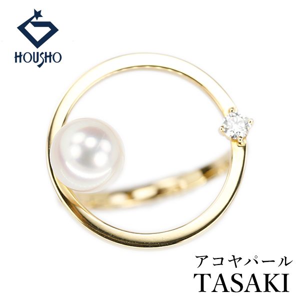 タサキ 田崎真珠 アコヤ真珠 キネティック リング ダイヤモンド K18イエローゴールド TASAKI サークル ラウンド 丸 円 月 ムーン 惑星 プラネット 透かし 中古 宝正 906714 115,500円