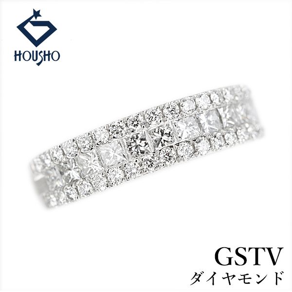 ジーエスティービー ダイヤモンド リング Pt950 GSTV プリンセスカット 変形カット ファンシーカット 中古 宝正 906755