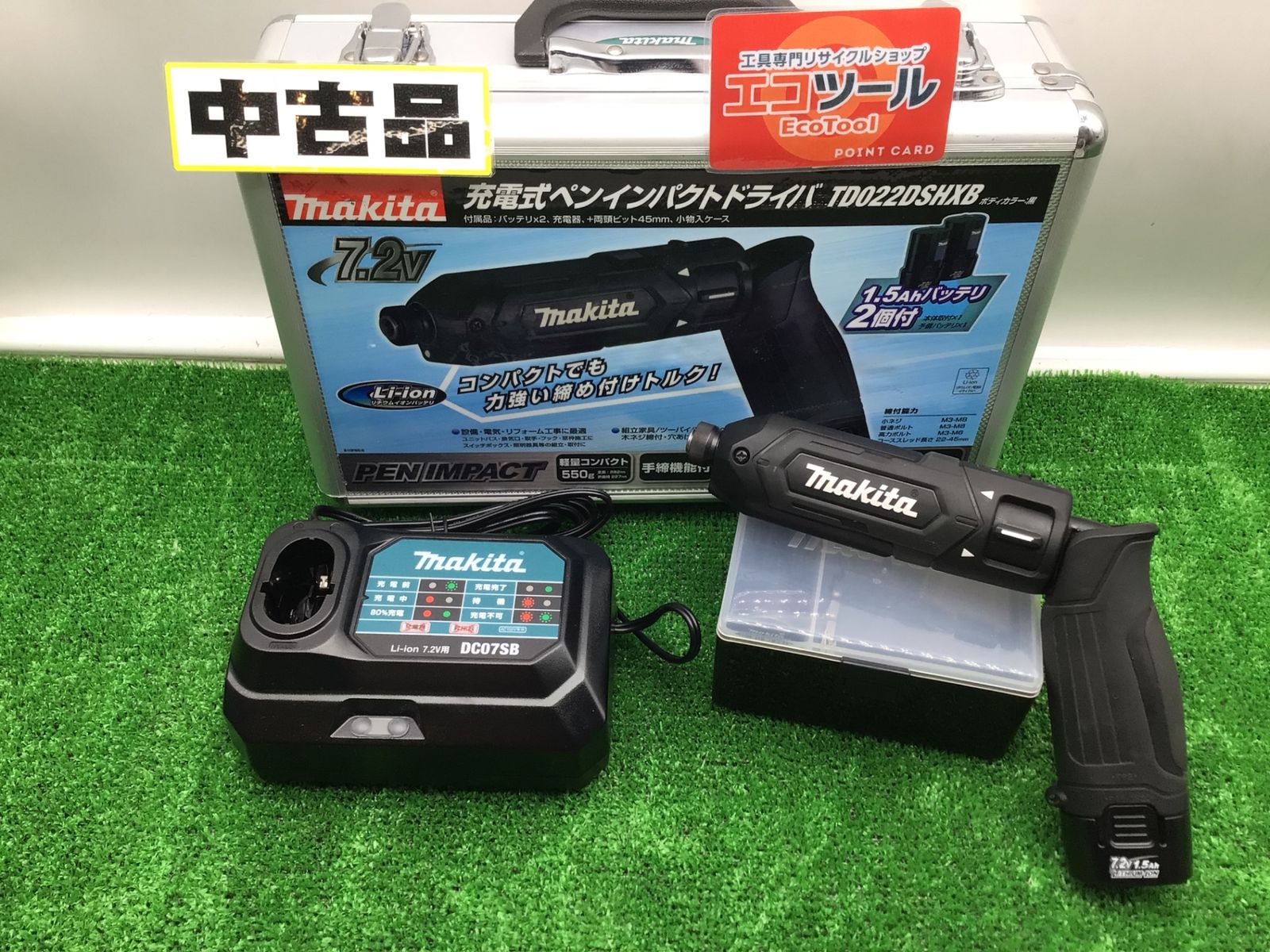 【未使用に近い】Makita/マキタ TD022DSHXB ☆ 7.2v充電式ペンインパクトドライバ [IT_4V7HC][笠寺][M04]
