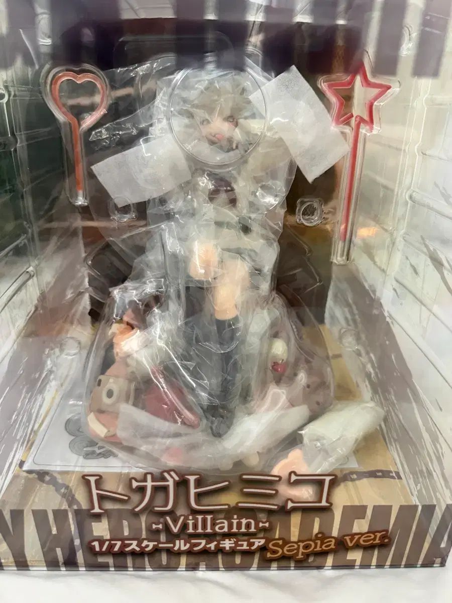 僕のヒーローアカデミア TOGA(トーガ) スピリテイル セピアバージョン TOGA(トーガ)