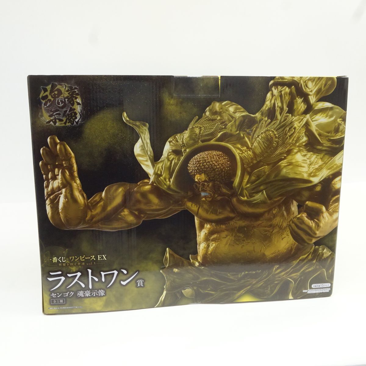 未開封】一番くじ ワンピース EX 悪魔を宿す者達 vol.3 ラストワン賞