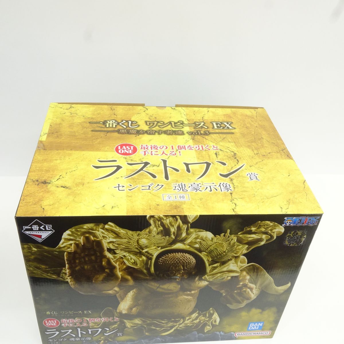 未開封】一番くじ ワンピース EX 悪魔を宿す者達 vol.3 ラストワン賞