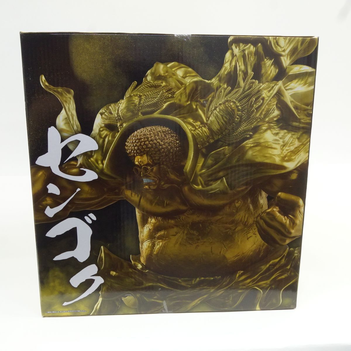未開封】一番くじ ワンピース EX 悪魔を宿す者達 vol.3 ラストワン賞