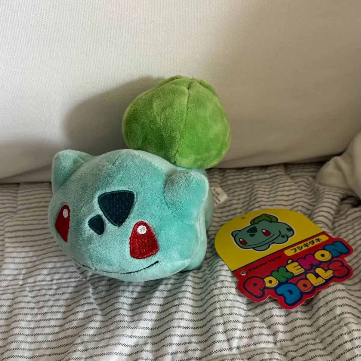 ポケットモンスター ドールズ フシギダネ ぬいぐるみ