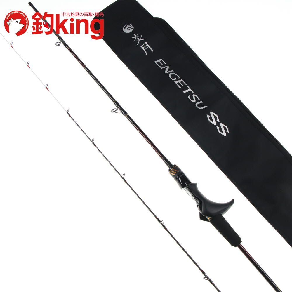 【中古/美品】 シマノ 炎月SS N-B68M-S/2 /G064Y ロッド リール ルアー 中古