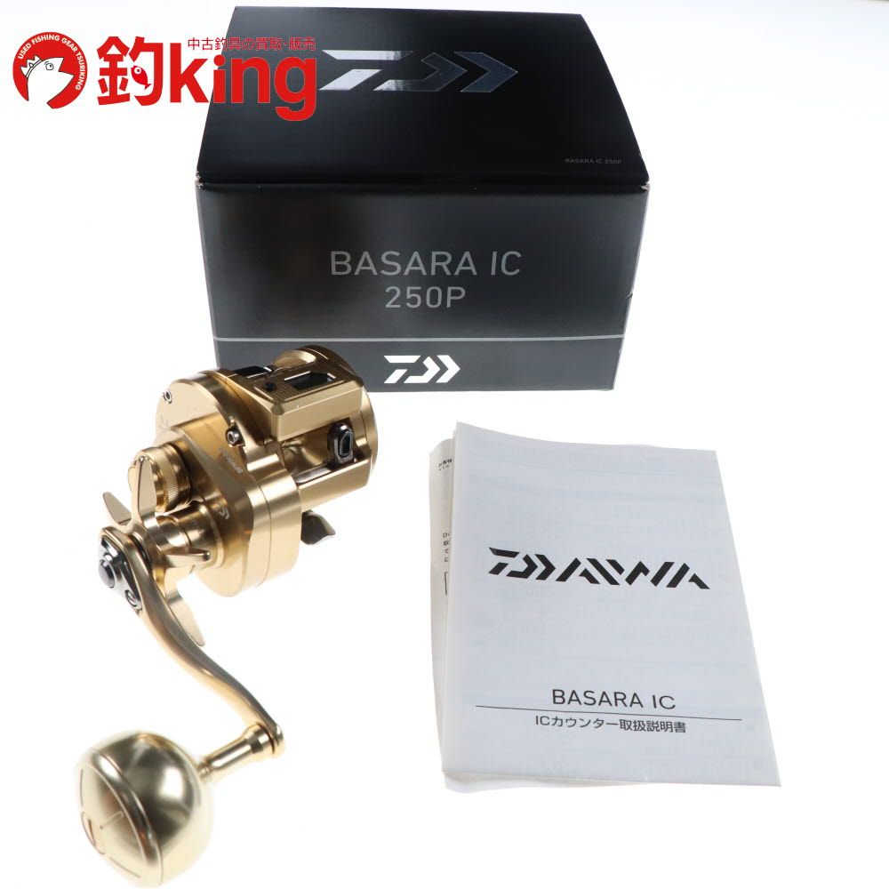 【中古/美品】 ダイワ 21 バサラ IC 250P 右 /G067M ロッド リール ルアー 中古