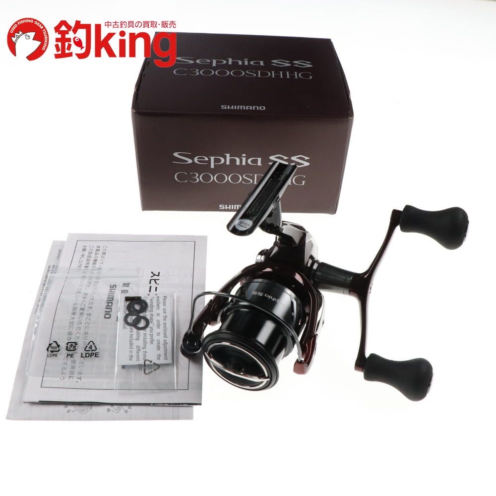 【中古/極上品】 シマノ 23 セフィア SS C3000SDHHG /G059M ロッド リール ルアー 中古