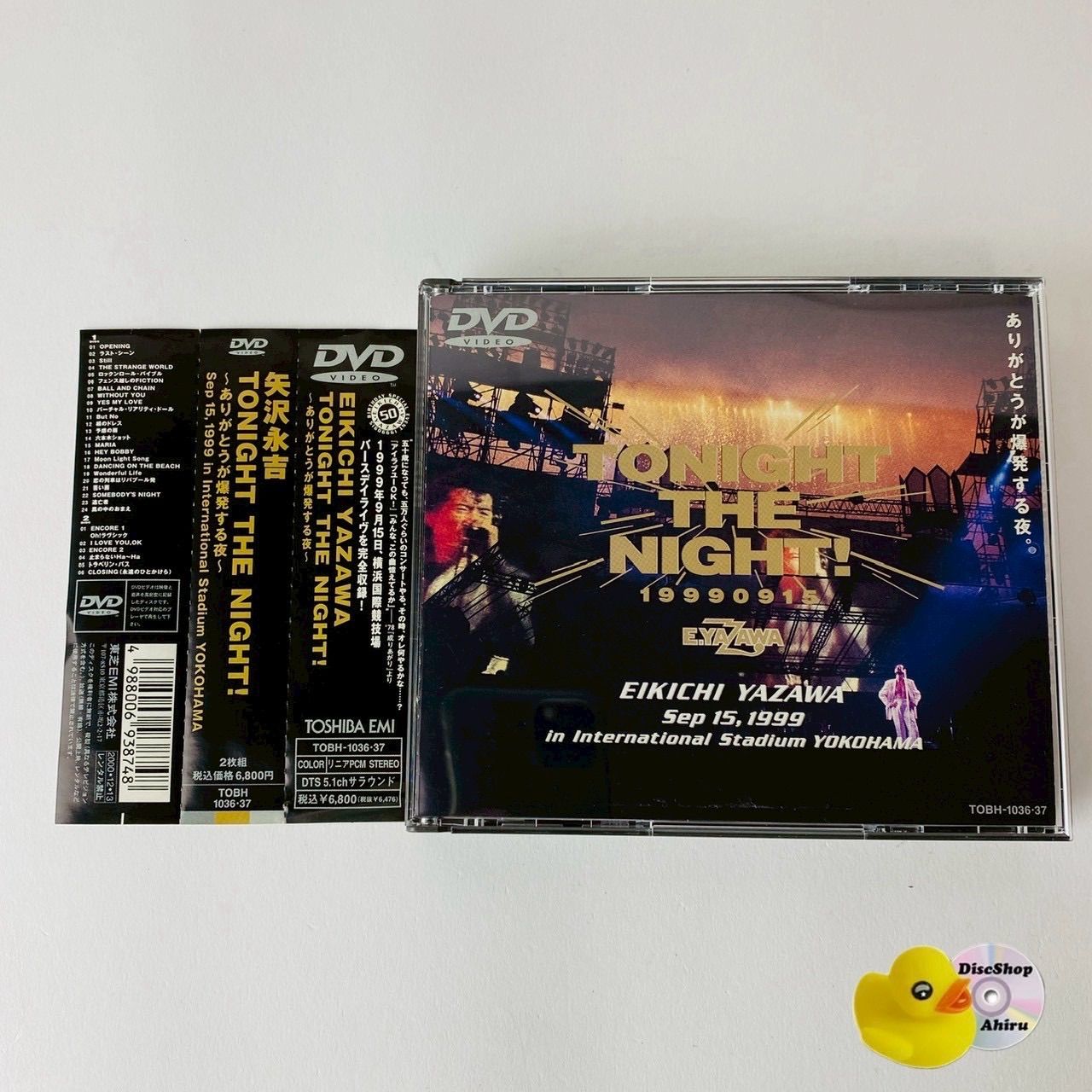 帯付] 矢沢永吉 / TONIGHT THE NIGHT！～ありがとうが爆発する夜