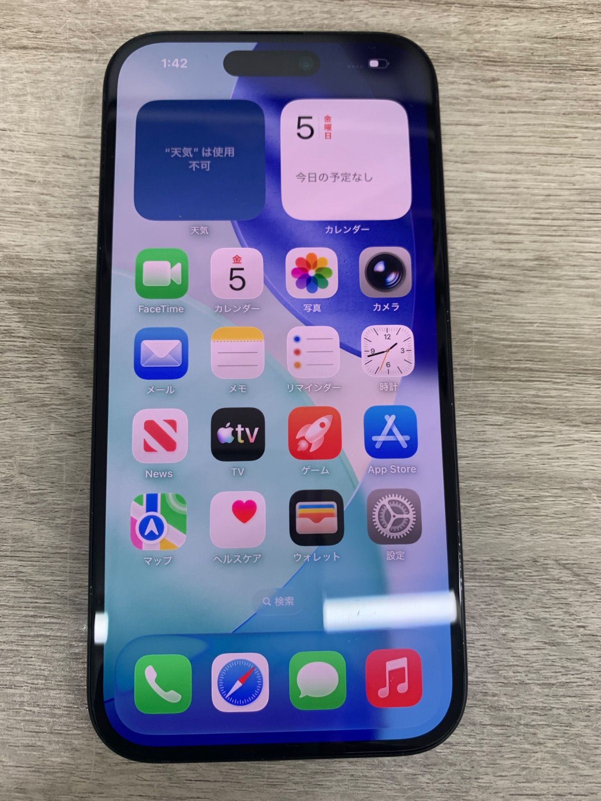 iPhone 15 128 GB ブラック SIMフリー動作確認済み MTMH3 J/A【4502】