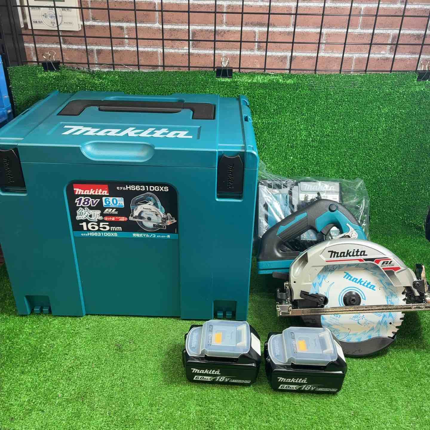 【未使用品】 マキタ (makita) コードレス丸のこ HS631DGXS 【藤沢店】