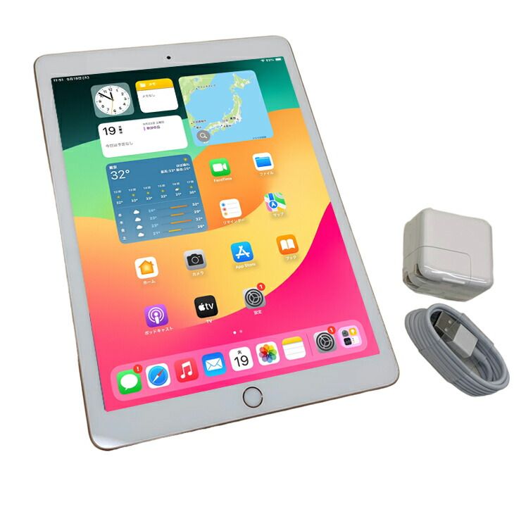 中古】iPad 第6世代 32GB SIMフリー シルバー - メルカリ