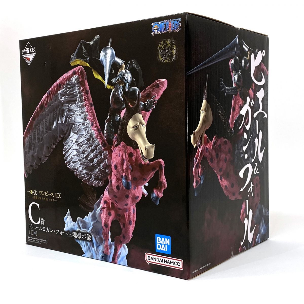 未開封】一番くじ ワンピース EX 悪魔を宿す者達 vol.3 C賞 ピエール