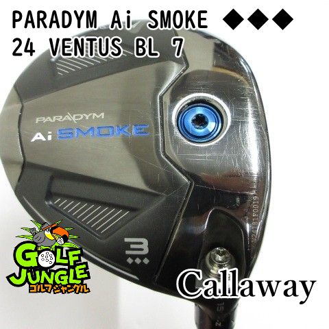 中古】フェアウェイウッド キャロウェイ PARADYM Ai SMOKE ◇◇◇ 24