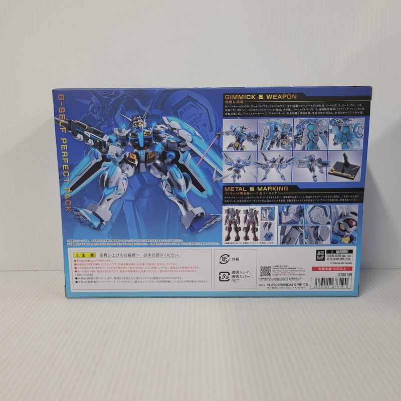 中古美品】 METAL ROBOT魂 ＜SIDE MS＞ G-セルフ(パーフェクトパック