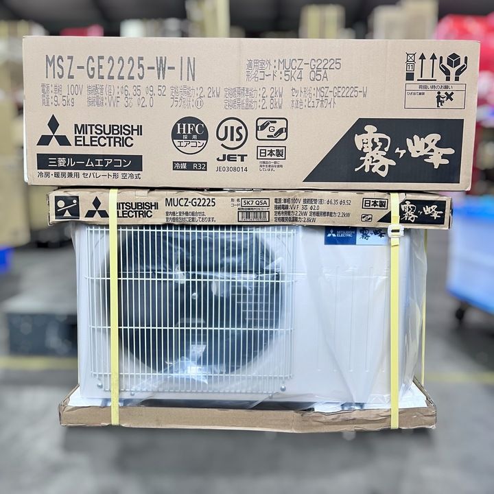 開封済・未使用品】三菱電機 霧ヶ峰 ルームエアコンセット GEシリーズ