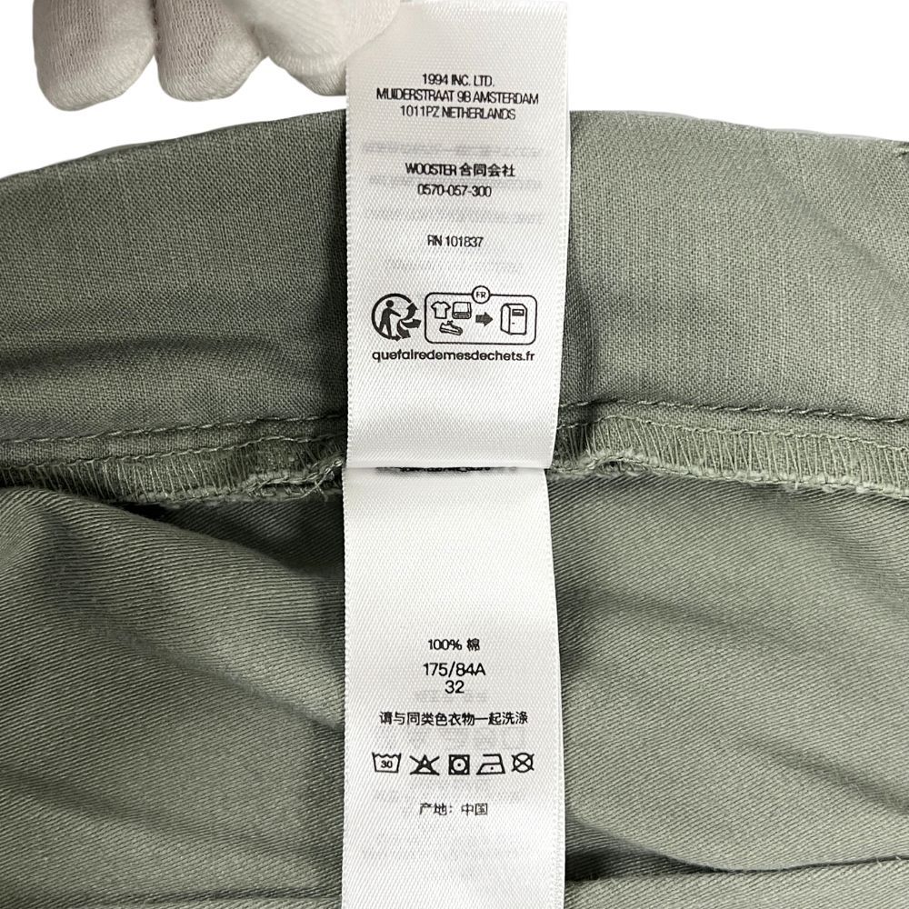 SUPREME シュプリーム 24SS Cargo Pant カーゴパンツ オリーブ サイズ