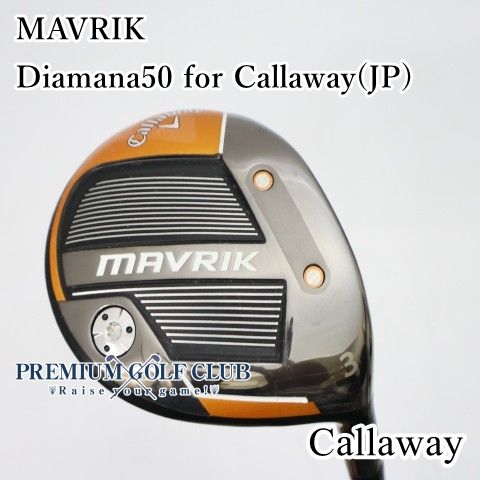 【中古】[B-ランク] フェアウェイウッド キャロウェイ マーベリック　MAVRIK/Diamana50 for Callaway(JP)/SR/15[2792]