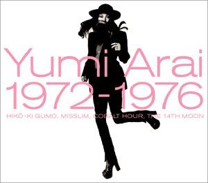 5discs CD 荒井由実 Yumi Arai 1972-1976 TOCT2535025354 Express 未開封 /00710