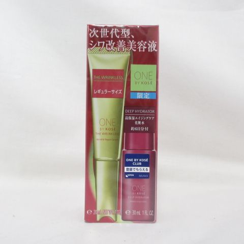 ※汚れ有り ONE BY KOSE ザ リンクレス S レギュラーサイズ 限定キット 薬用美容液 20g/ 化粧水 30mL ( 0509-y5 )
