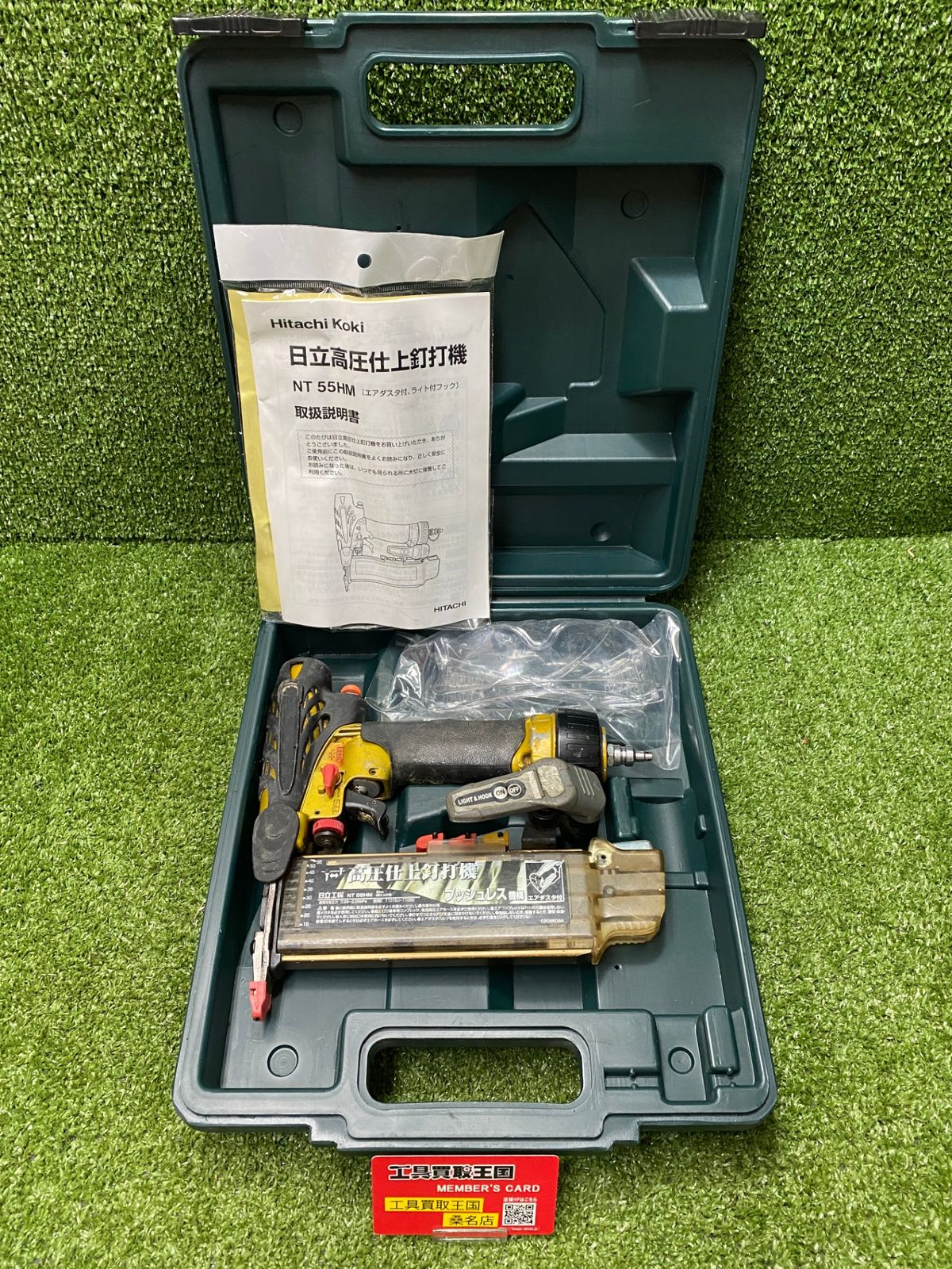 【中古品】【0902】HiKOKI(ハイコーキ/HITACHI/日立工機) 55㎜高圧仕上釘打機 フィニッシュネイラ NT55HM　ITWBTU7Z7HFK