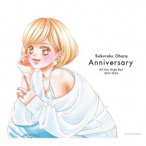 4discs CD 大原櫻子 オールタイムシングルベスト　２０１４－２０２４「Ａ VIZL2344 ビクターエンタテイン 未開封 /00440