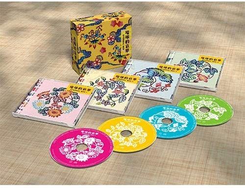 新品 琉球的哀華　ETARNAL BOX / (4枚組CD) DQCL-3551-4-US 6,952円