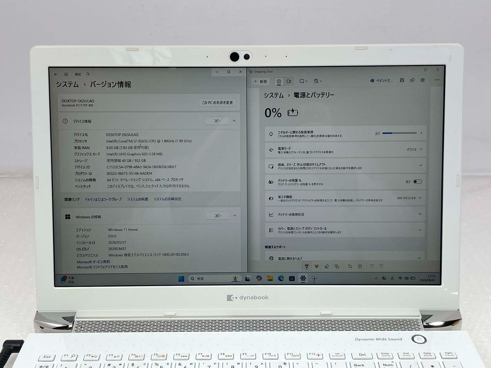 dynabook P2-T7KP-BW i7-8565U/8GB/1TB HDD/Windows11/15.6型フルHD