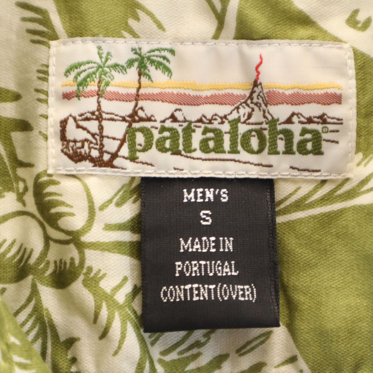 pataloha パタロハ パームツリー柄 半袖 アロハシャツ S オリーブ系