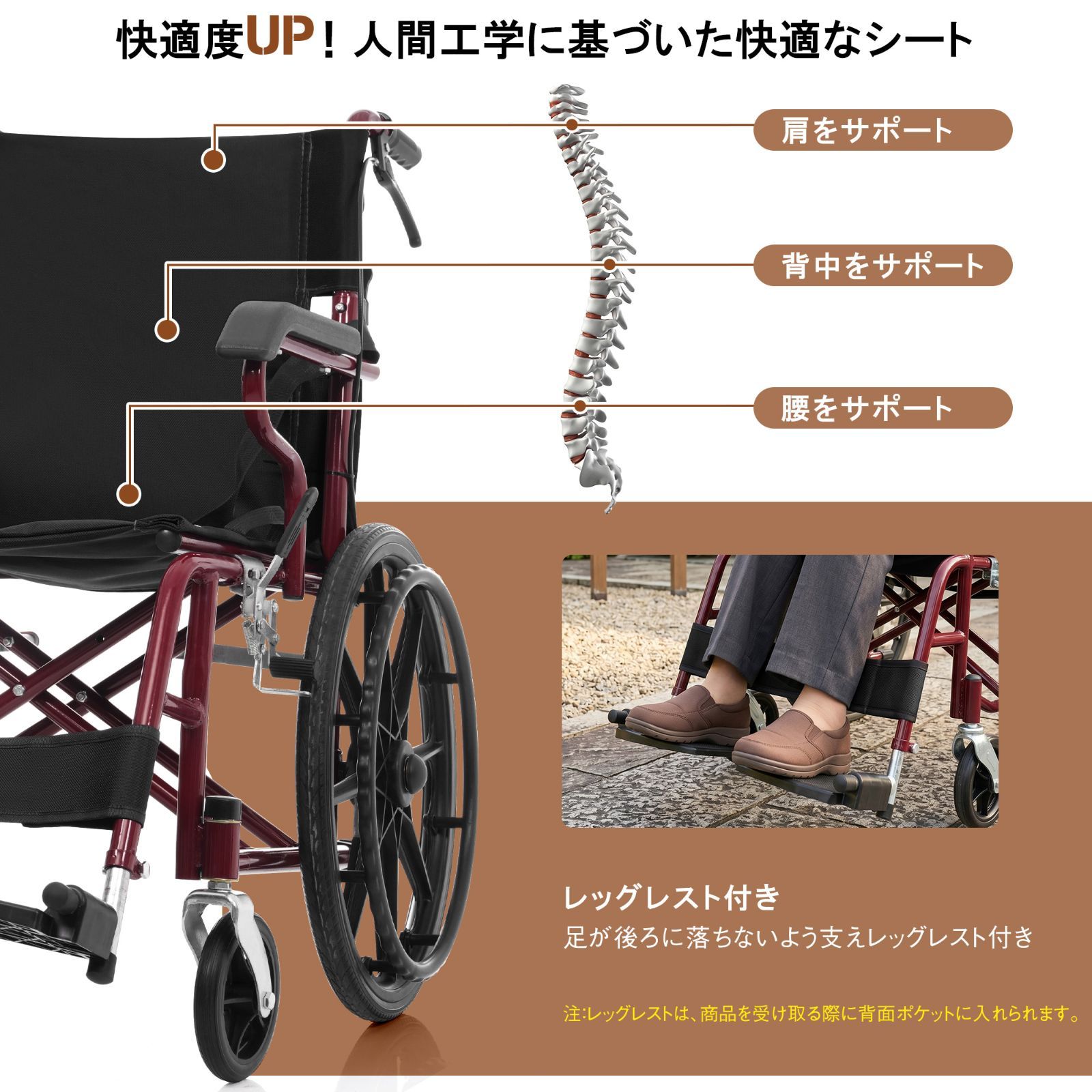 週末限定25％OFF】車椅子 自走介助兼用 軽量11kg 折りたたみ