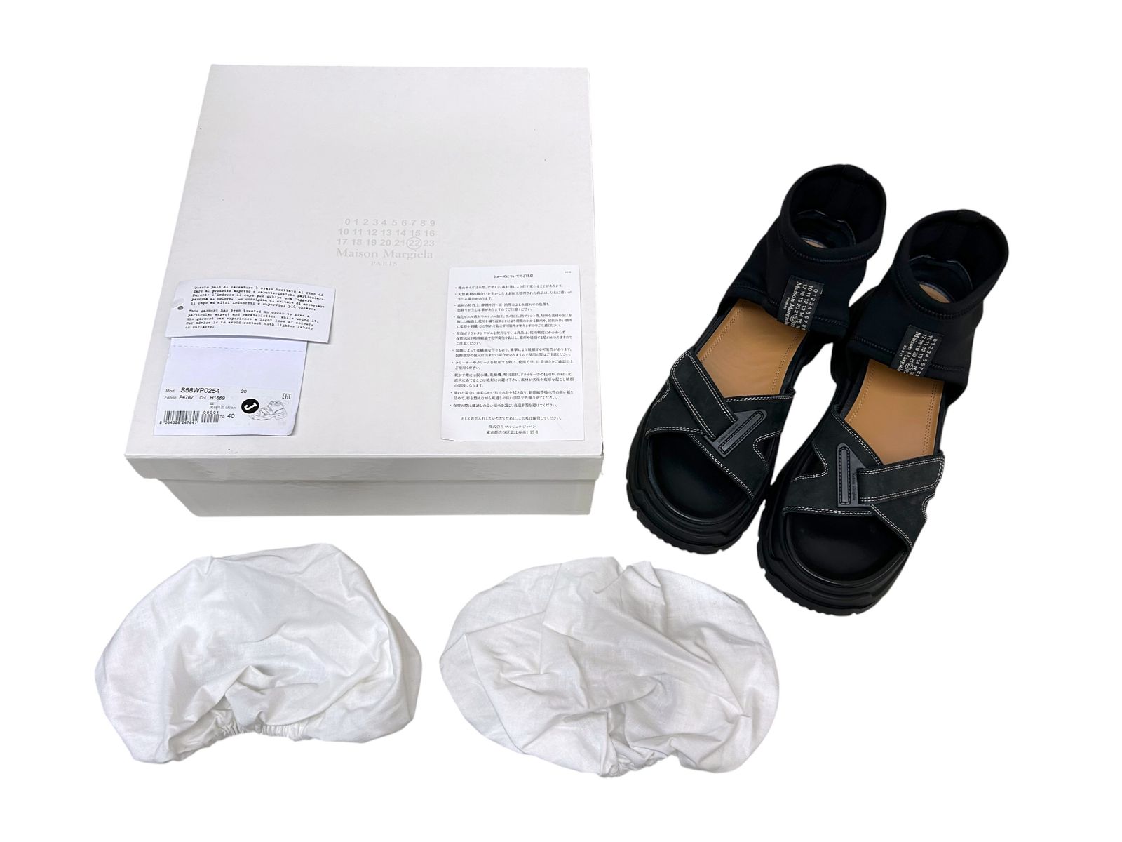 Maison Margiela (メゾンマルジェラ) タッチストラップサンダル