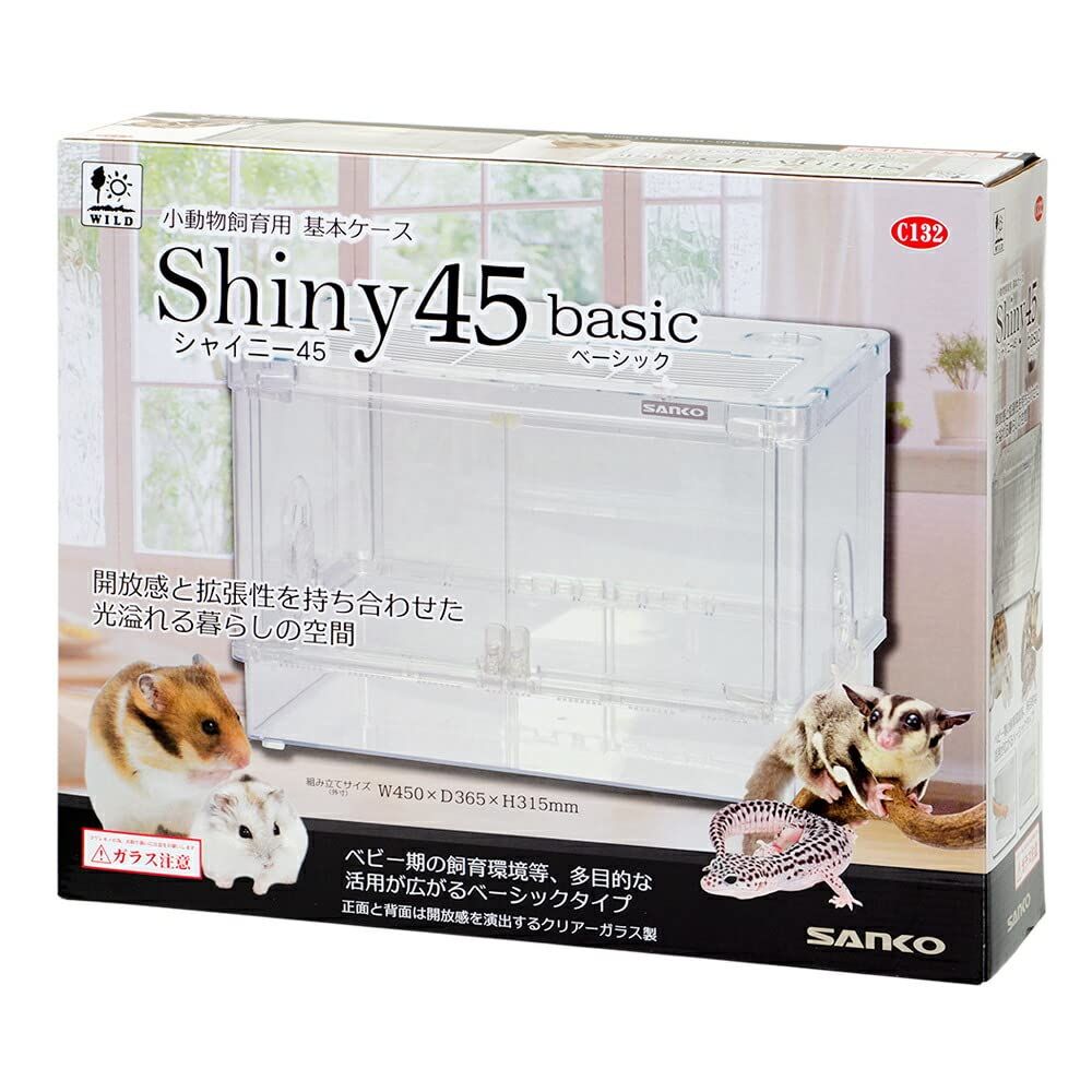 SANKO シャイニー45 ベーシックpms