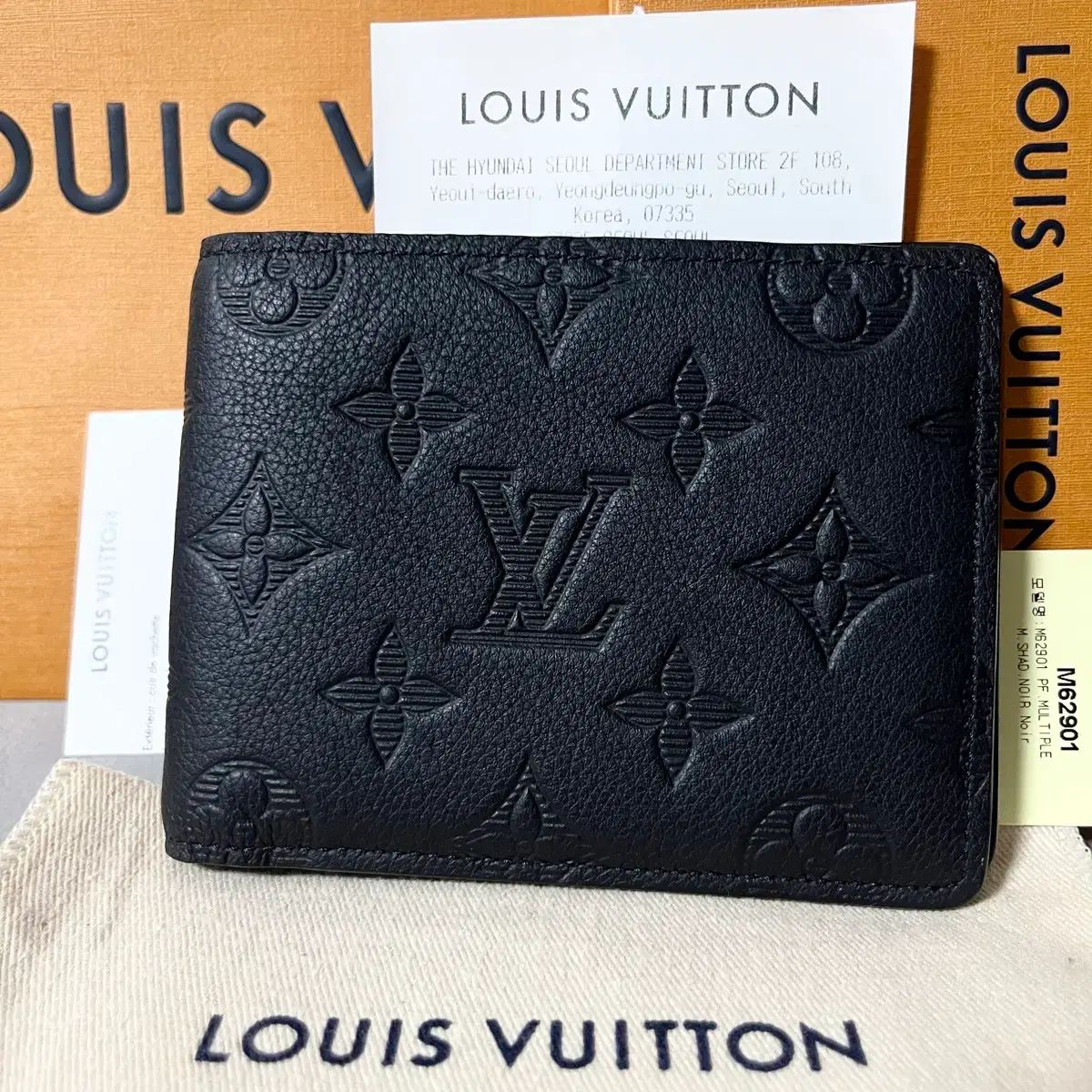 新品フルセット Louis Vuitton ルイヴィトン シャドウ マルチ フール ウォレット 二つ折り財布