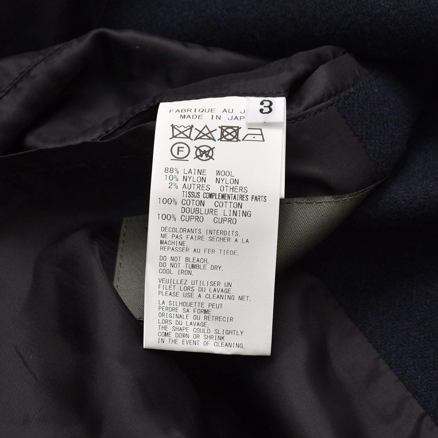 極美品 Y's for men ワイズフォーメン ヨウジヤマモト ウール