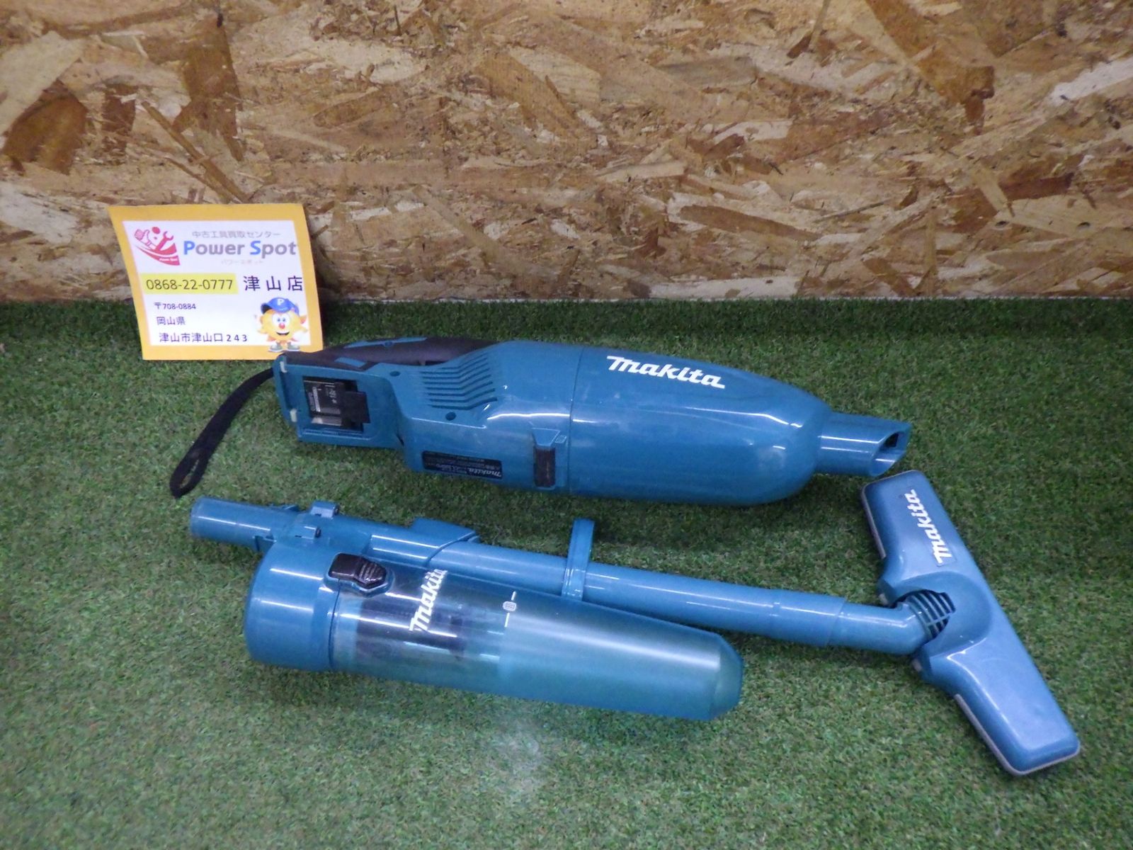 マキタ CL280FDZW 18V 充電式クリーナ カプセル式&スライド+トリガ