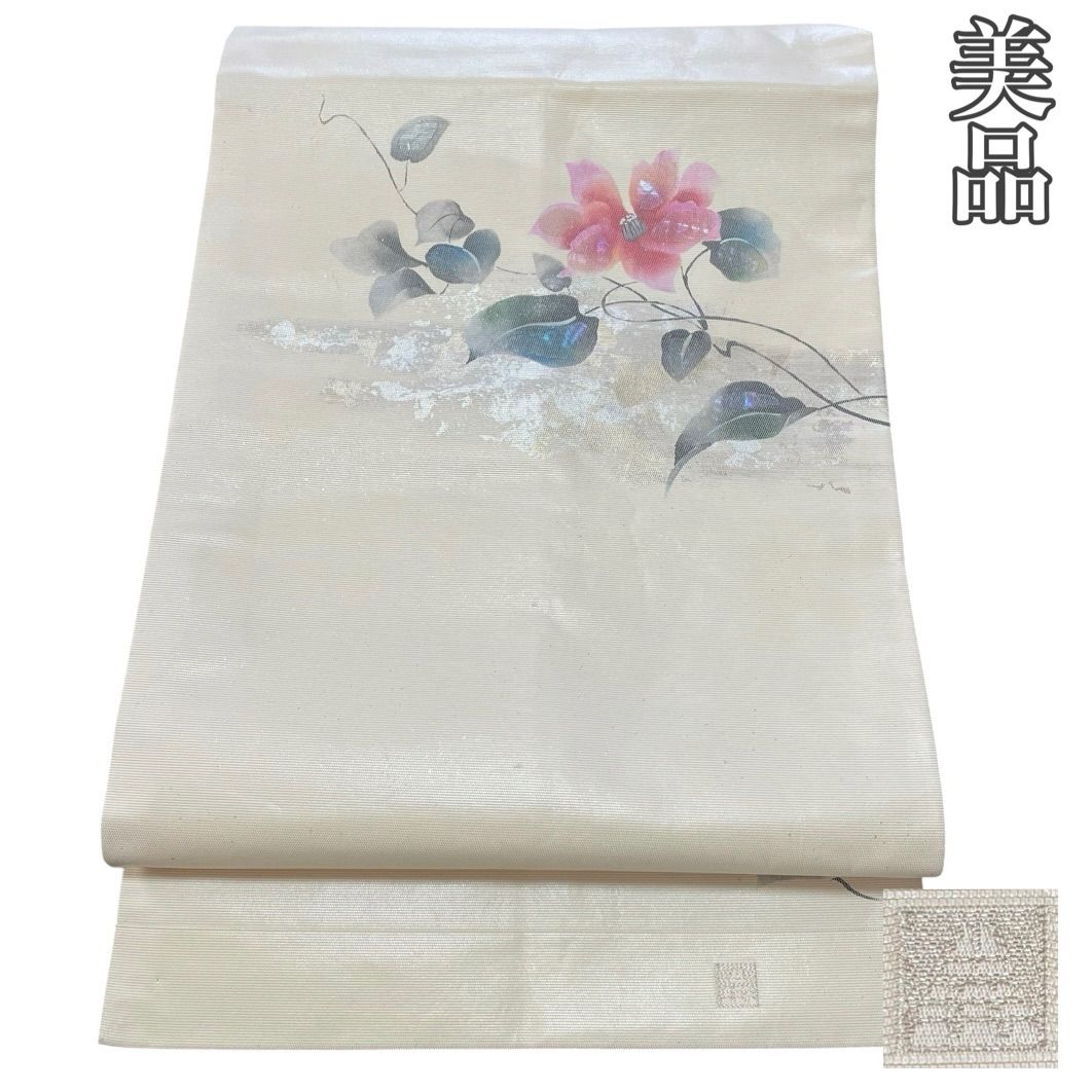 #J952 美品 名古屋帯 九寸 螺鈿加工 金銀糸 椿 正絹 象牙色 和装 和服