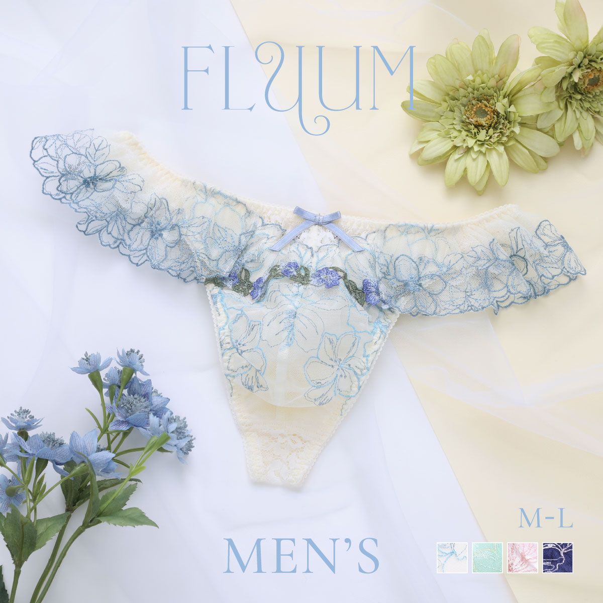 メール便】【新品】フェミニンメンズTバック M L フリルショーツ